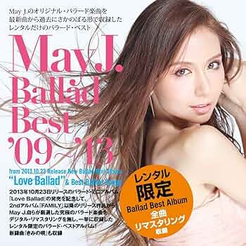 May J. CD&DVD アルバム 13セット販売 楽天市場】may j アルバム（CD・DVD）の通販